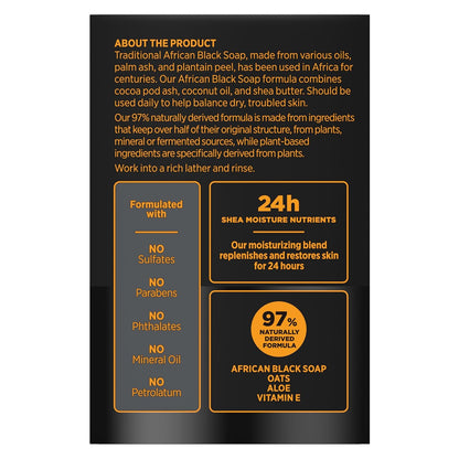 Bar Soap African Black Soap 4 Count Soothe and Clarify Skin Soothing and Clarifying Bar Soap with 24H Shea Moisture Nutrients for Healthy, Glowing Skin 8 Oz